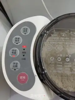 Make Pancakes step 1