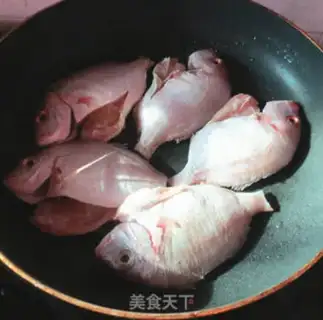 Make Fried catfish step 2