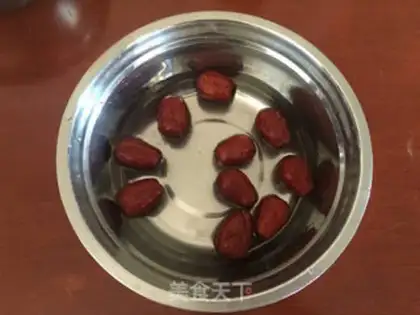 Make Cinnamon rice cake step 1