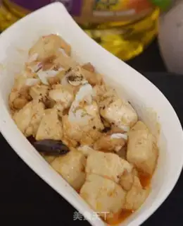 Make Tofu step 5