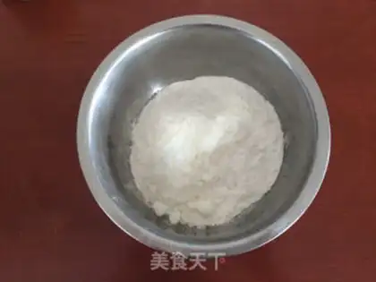 Make Cinnamon rice cake step 2