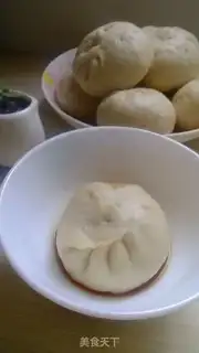 Make Mushroom beef buns step 9
