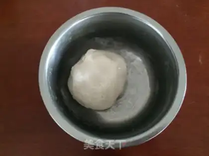 Make Cinnamon rice cake step 3