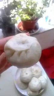 Make Mushroom beef buns step 10