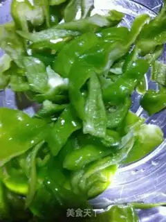 Make Green pepper fried Yongcon step 2