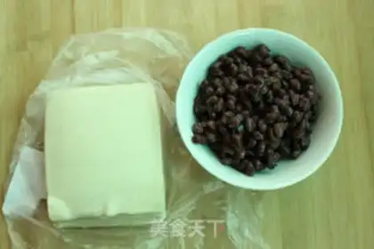 Make Skin bean mud pie step 0