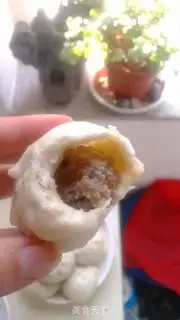 Make Mushroom beef buns step 11