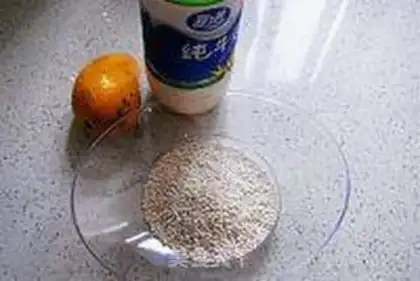 Make Mango milk Simirou step 0