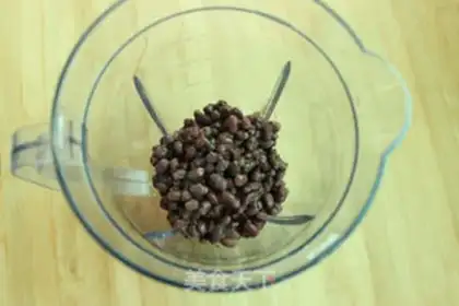 Make Skin bean mud pie step 1