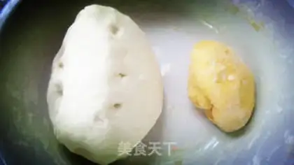 Make Red sugar buns step 0