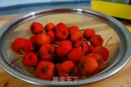 Make Cuifa Mountain cake step 0