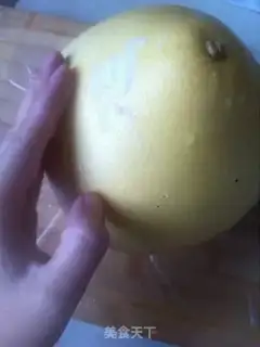 Make Grapefruit step 0