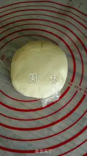 Make Milky crackers step 3