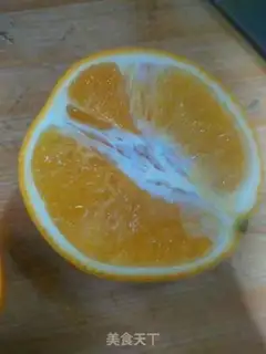Make Hot orange rice step 0