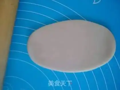 Make Sioux meat mooncake step 14