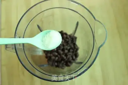 Make Skin bean mud pie step 2