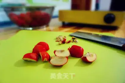 Make Cuifa Mountain cake step 1
