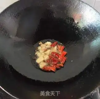 Make Chongqing fish step 9