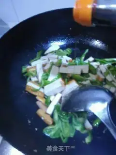 Make Green pepper fried Yongcon step 5