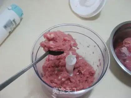 Make Beef buns step 1