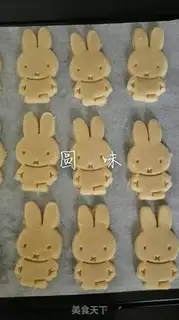 Make Milky crackers step 4