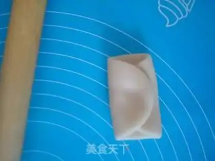Make Sioux meat mooncake step 15