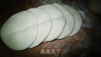 Make Red sugar buns step 2