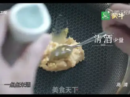 Make Japanese cod step 1
