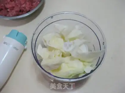 Make Beef buns step 2
