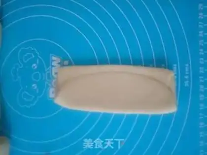 Make Sioux meat mooncake step 16