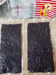 Make Flip sushi step 2