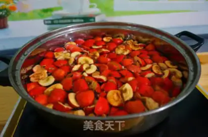 Make Cuifa Mountain cake step 3