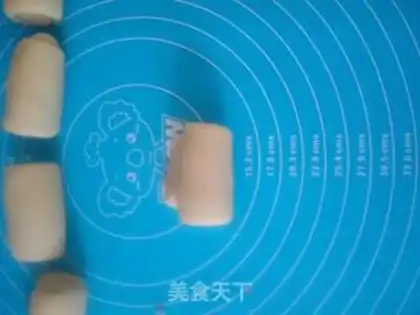 Make Sioux meat mooncake step 17