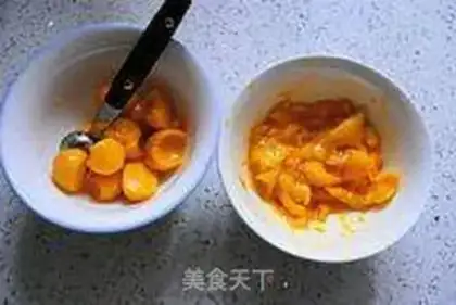 Make Mango milk Simirou step 4