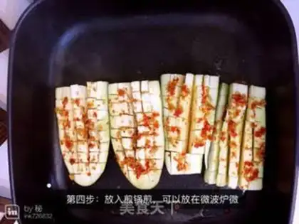 Make Secret tomato eggplant step 3