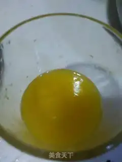Make Hot orange rice step 3