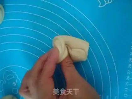 Make Sioux meat mooncake step 18