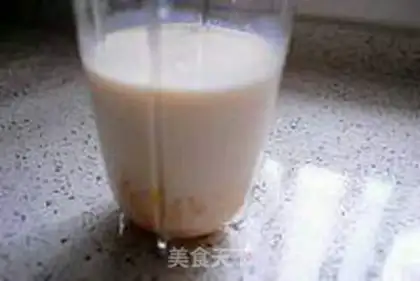 Make Mango milk Simirou step 5
