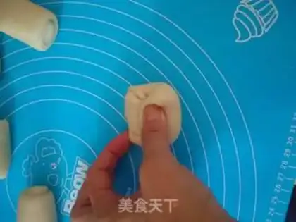 Make Sioux meat mooncake step 19