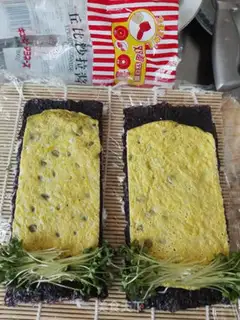 Make Flip sushi step 5