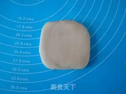 Make Sioux meat mooncake step 20
