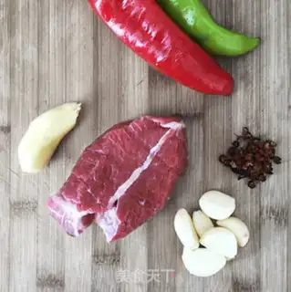 Make Fried beef step 2