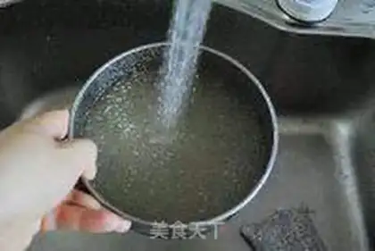 Make Mango milk Simirou step 7