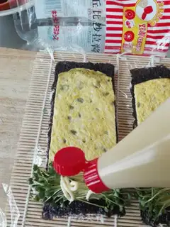 Make Flip sushi step 6