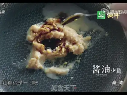 Make Japanese cod step 3
