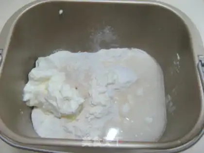 Make Peanut butter buns step 1