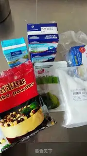 Make Chongqing fish step 17