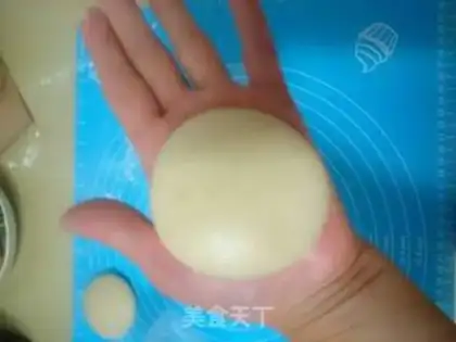 Make Sioux meat mooncake step 23