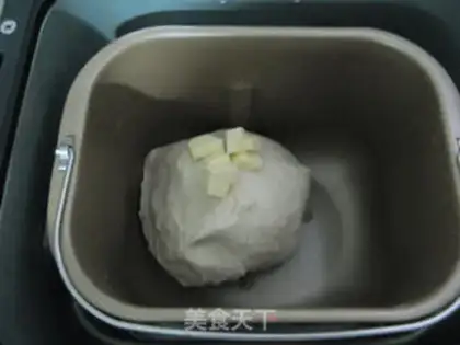 Make Peanut butter buns step 2