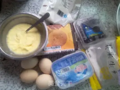 Make Blueberry cheese step 0